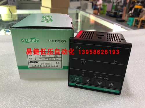 上海亚泰输出智能温控仪
