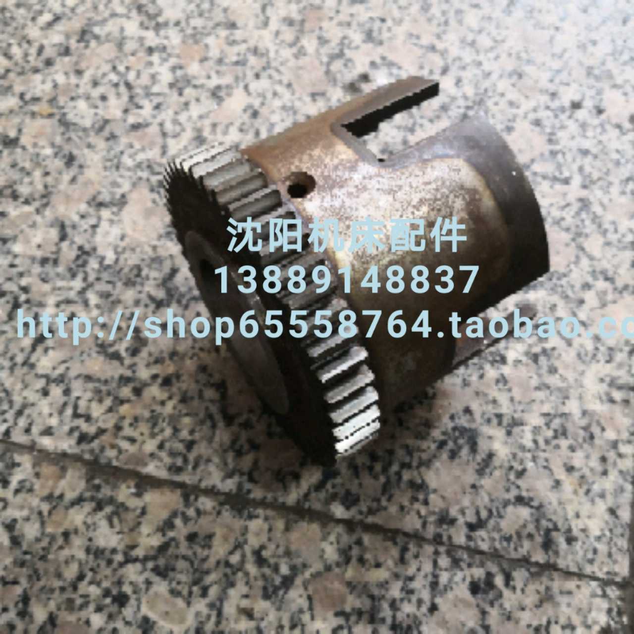 大连机床CD6140A CD6150离合器齿轮 Z45 Ｍ2.5 D50 L95 20728