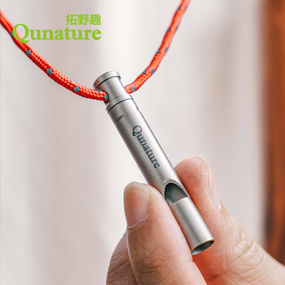 拓野趣纯钛户外求生口哨