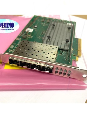 询价QLogic QL41164HFCU Quad Port 1议价