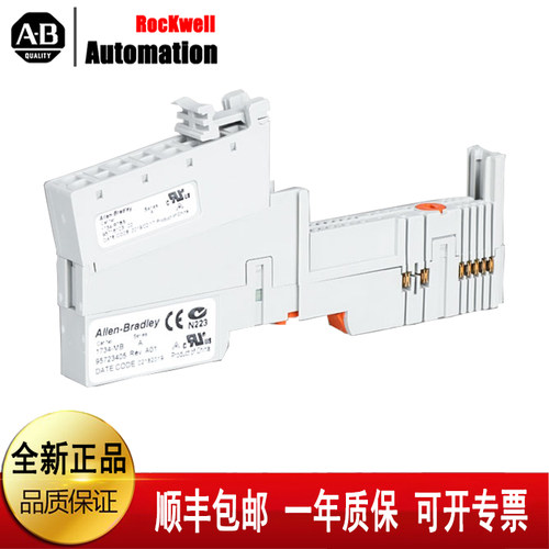 议价 1746-IM16/C 1746-HSCE2 1746-NR4 1746-NIO4V 罗克韦尔