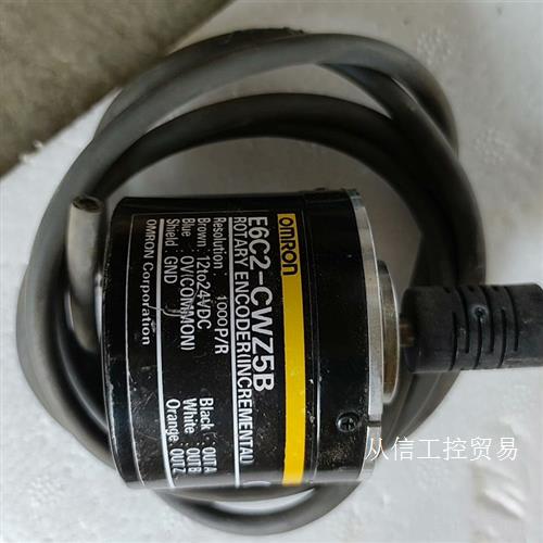 欧姆龙具体成色型号如图