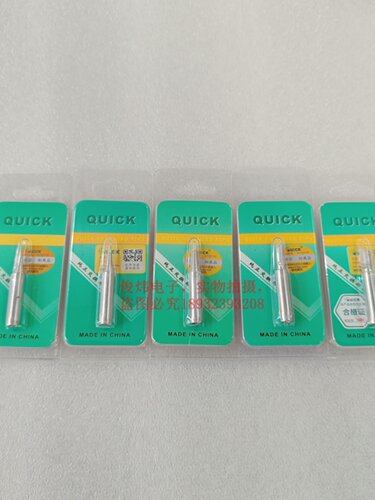 QSS快克960-K烙铁头QUICK236/936A/969A+/969B+/967/706W+/TS1100