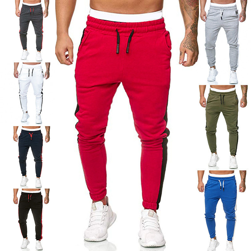 Men's Sports Casual Pants 男士运动休闲长裤时尚纯色运动裤子潮