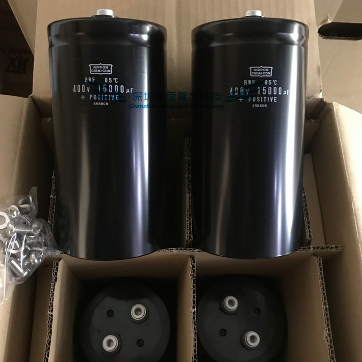 全新黑金刚铝电解容器高