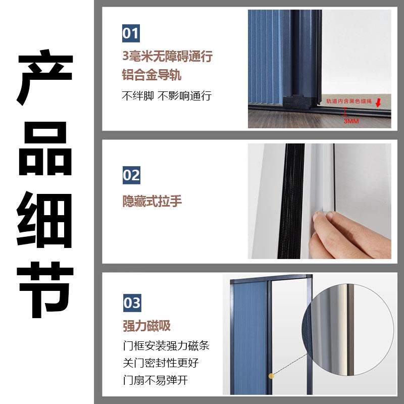 贵州无轨蜂巢折叠推拉门