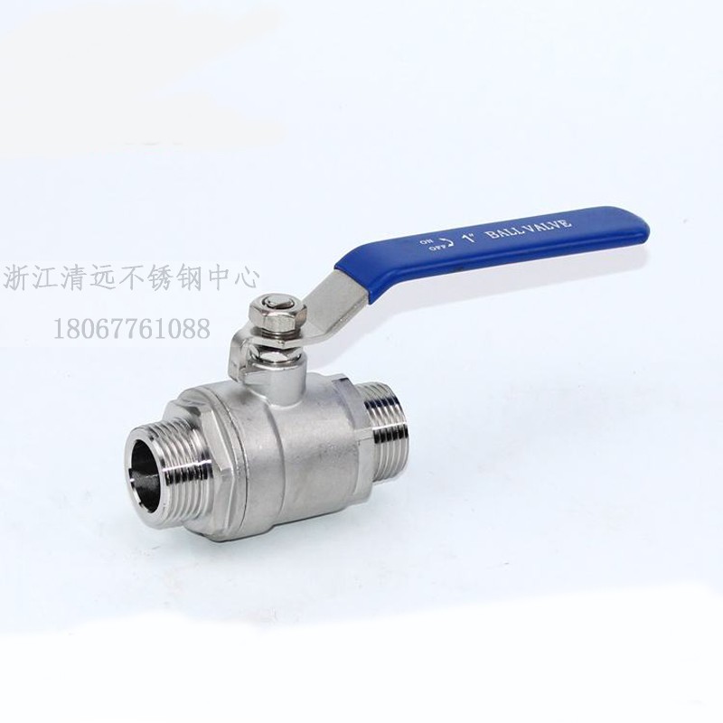 不锈钢二片式内外丝球阀