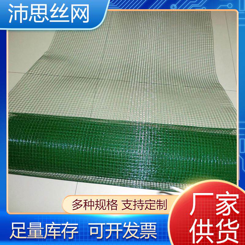 蓠芭栅栏网铁丝网围栏网养殖网养鸡网隔离网栅栏紡护网护