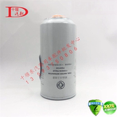 康明斯FS20124天龙5405297天锦1125030 T62J0东风粗滤油水分离器