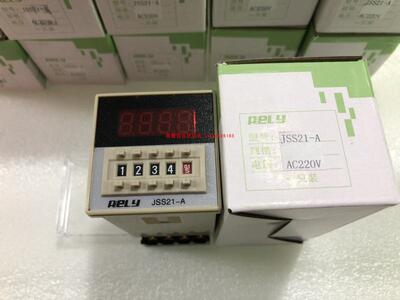 正宗无锡瑞莱时间继电器