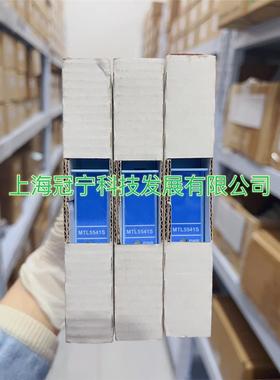 英国进口MTL5553安全隔离栅现货