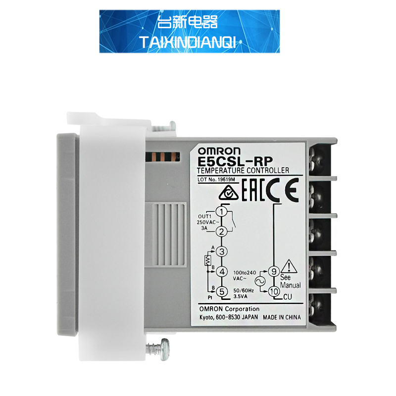 全新原装欧姆龙温度控制