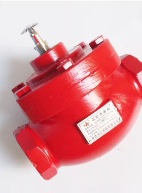 闽山ZSFW型消防温控雨淋报警阀 信号阀 雨淋阀组消防阀门DN32-80