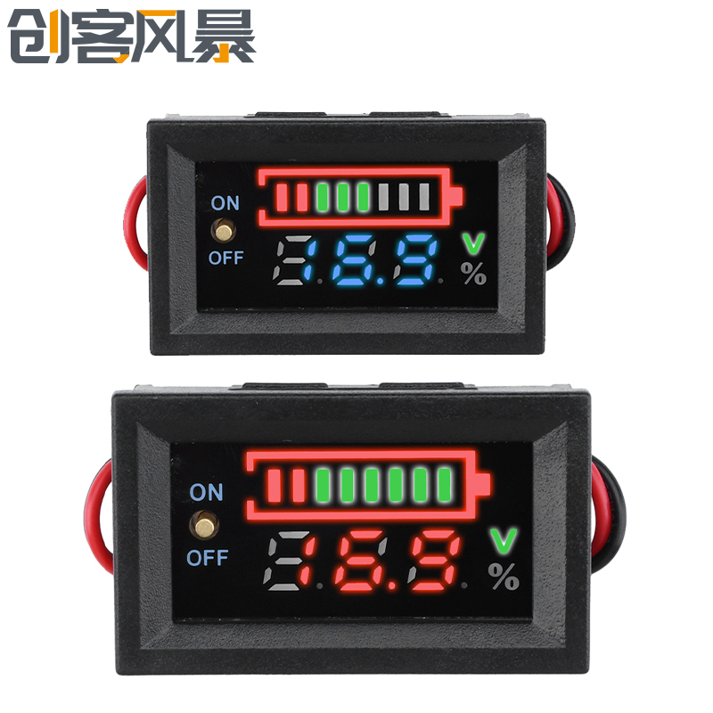 DC7V-100V通用款 LED 数字显示电压表 电瓶电量指示器 带开关