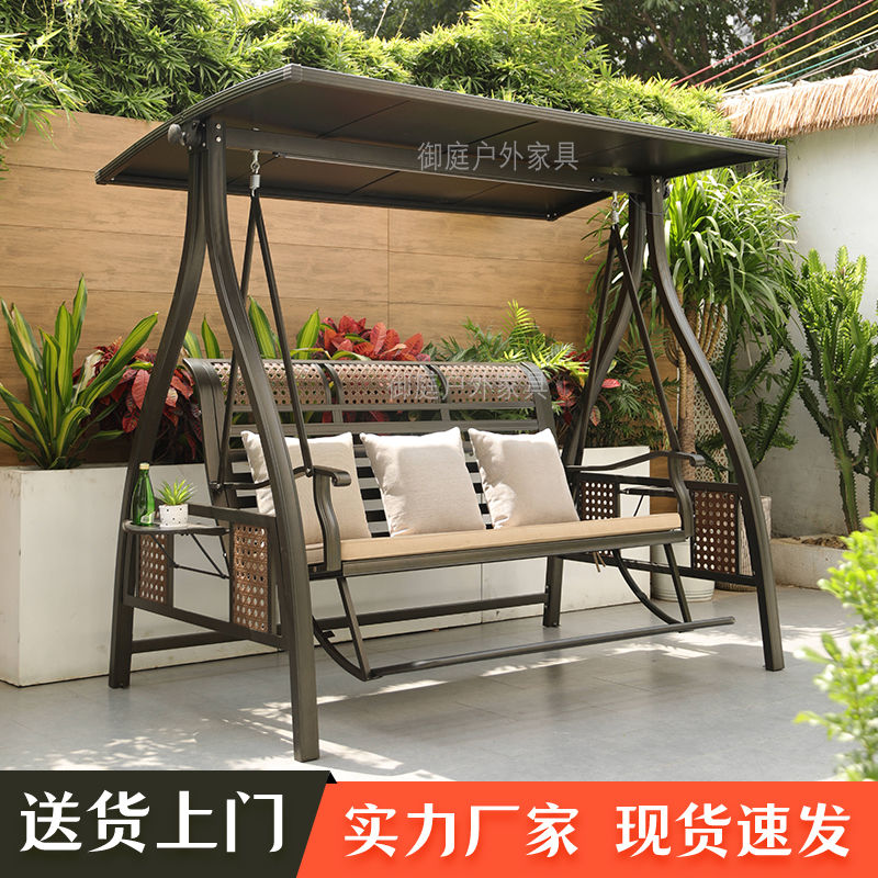 户外铸铝秋千合金室别墅