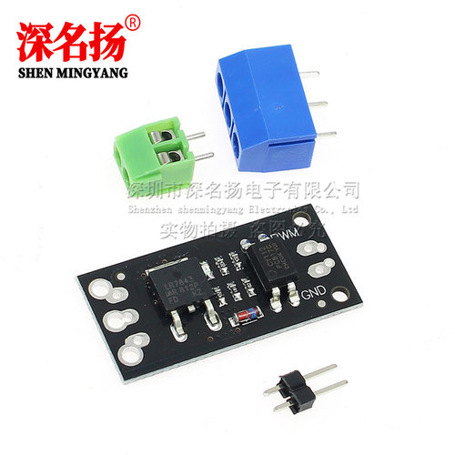 隔离MOSFET MOS管 场效应管模块 替代继电器 FR120N LR7843 D4184