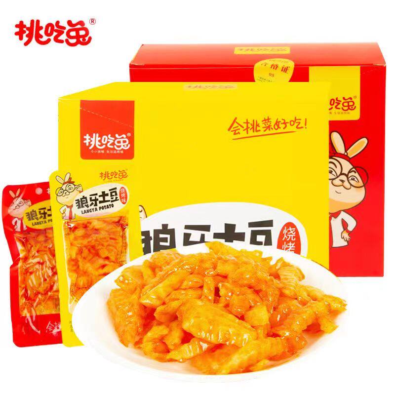 挑吃兔狼牙土豆开袋即食解馋食品香辣烧烤麻辣土豆片网红休闲零食,零食/坚果/特产,蔬菜干,淘宝优惠券,粉丝福利购,淘宝优惠卷