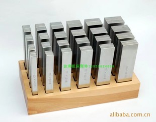 维昶 加硬虎钳平行板平行垫铁机床平口钳垫高块10*200*16/30/45