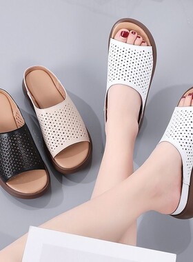 wedge beach Shoes Slippers For Women sandal Summer Footwear