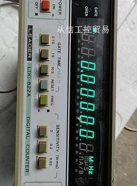 日本利达频率计250M,LDC一822A,外观实物图,功能完
