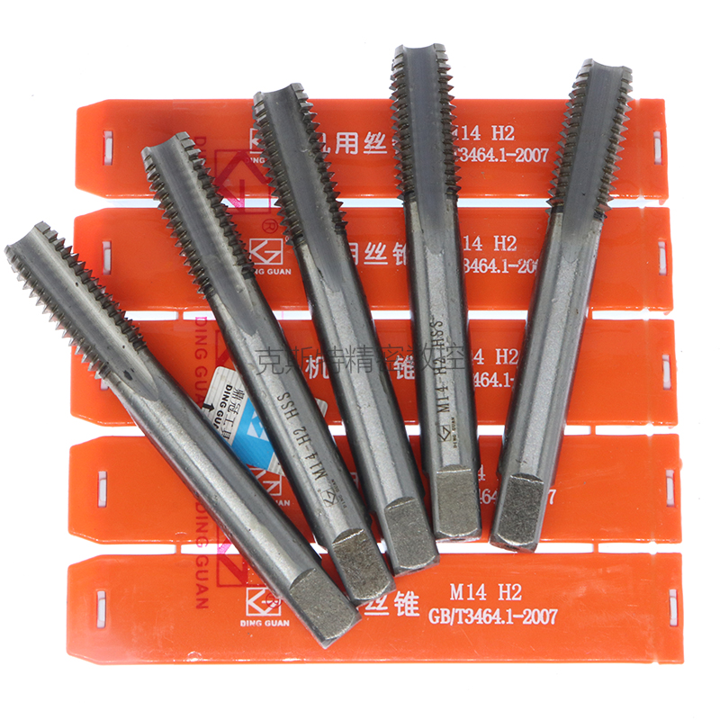 鼎冠机用丝攻机用丝锥M29M30M31M32*3.5*3*2.5*2*1.5*1.25*1*0.75