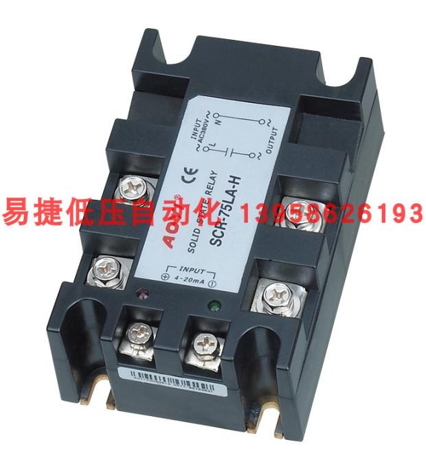 奥仪高压增强型可控硅模