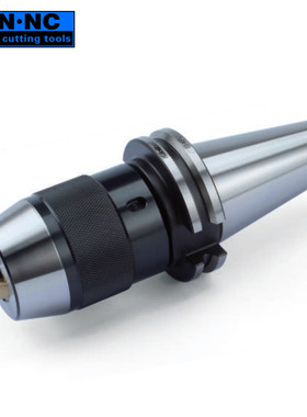海纳SK40/50-SPU13/16高精度自紧钻夹头数控加工中心刀柄DIN69871