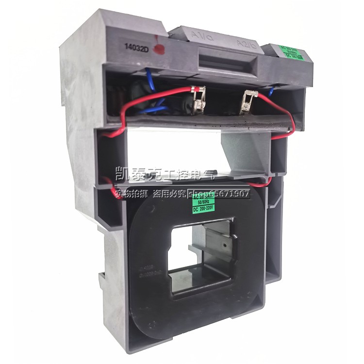 正品乐星电气接触器线圈