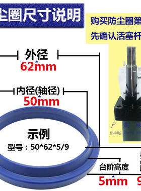 黑色WA1防尘封FA型4*7*2/2.8橡胶8*16 18*4/7 9*15*3/5 10*20*4/7