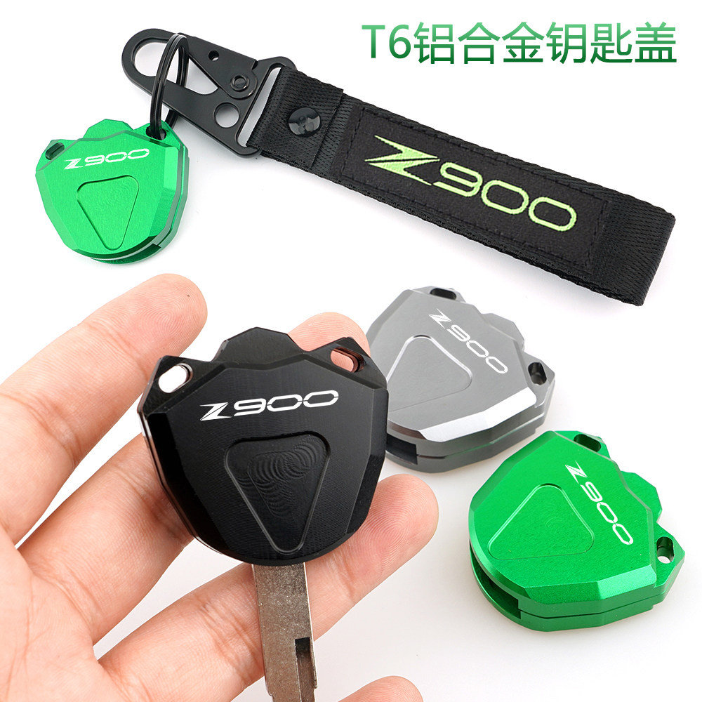 摩托车配件Z900/RS铝合