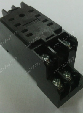 继电器座PYF - 08 配继电器用 电子 HH52P底座