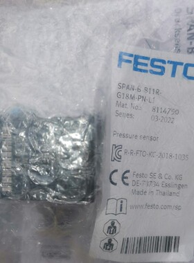 8114750 8114765费斯托压力传感器SPAN-B-B11R-G18M-PN-L1+2.5S
