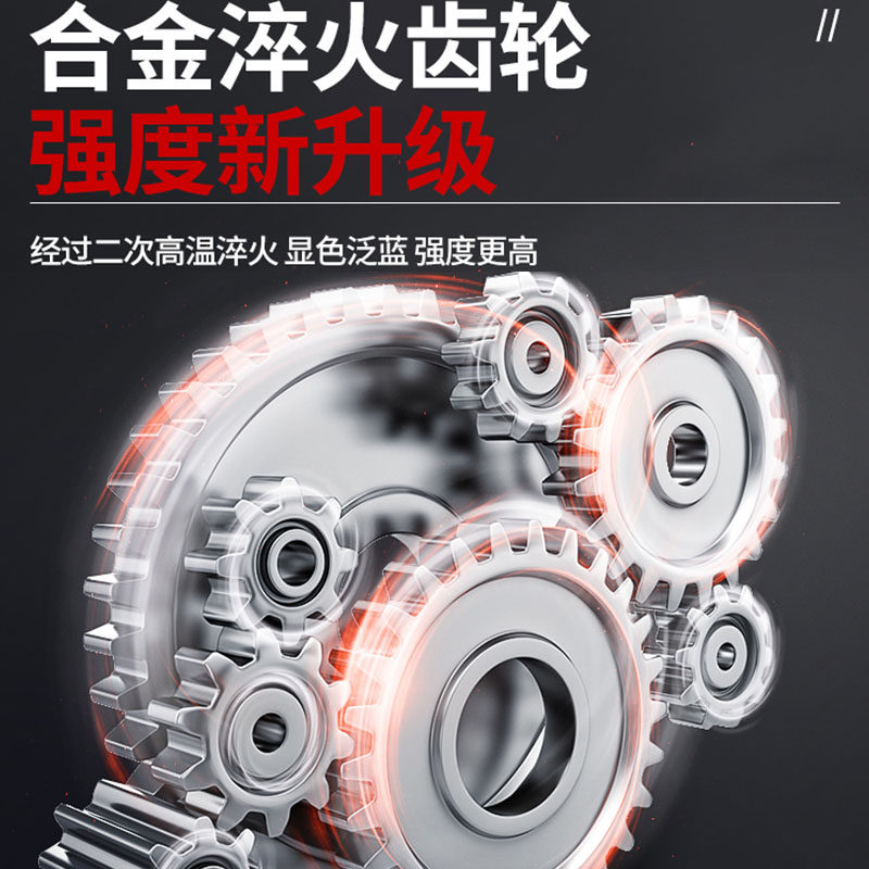 雷亚充电电锤冲击钻锂电无刷混凝土重型工业级多功能三用电镐锤钻