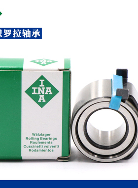 德国进口INA纺织罗拉轴承 LZ2822 LZ3224 LZ3624 LZ4024 LZ3200G