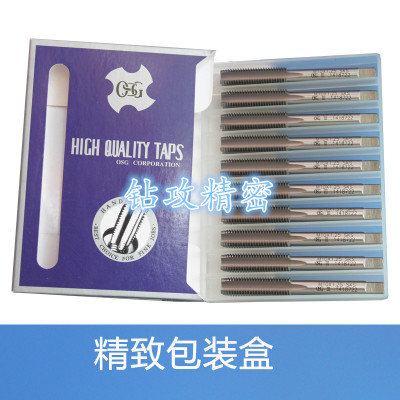 进口含钴细牙直槽丝攻锥