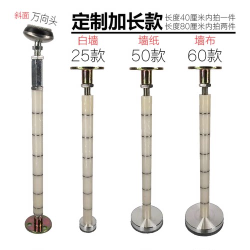 床晃动加固.固定床不摇晃.寝室宿舍铁架床上下铺防木床咯吱响嘎吱