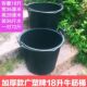 农用粪桶运粪桶加厚黑色牛筋桶熟胶耐磨耐摔家用桶手提桶养诱蜂桶