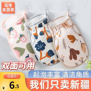 包邮 新疆 搓澡巾不伤皮肤搓澡神器搓泥神器家用沐浴手套细砂澡巾