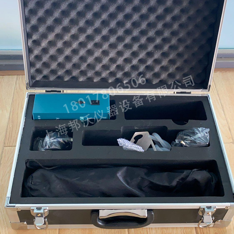 北劳所本质安全型防爆大