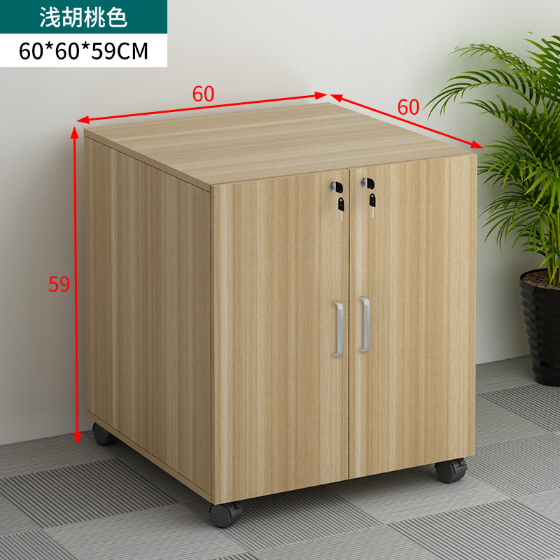 打印机放置柜置物架储物复印机托架底座落地收纳架储物柜桌下