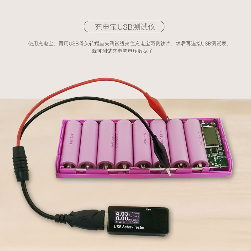 公头母鳄鱼夹纯铜连接线