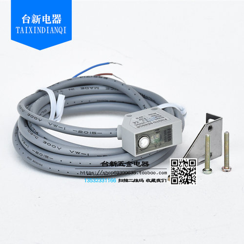 原装台湾阳明FOTEK光电开关MR-10X-30X-60X-10RU MT-6MX MG-2MX