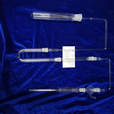 石脑油中砷含量测定法、砷化氢发生吸收装置、SH/T0629吸收装置