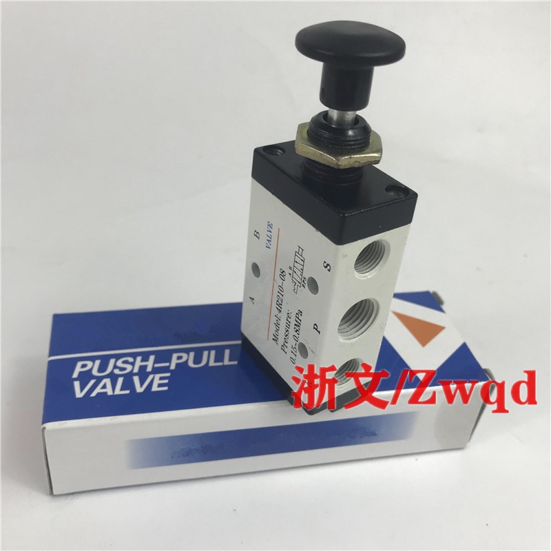 手拉阀4R210-08 4R310-10二位五通手动换向阀