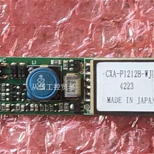 TDK高压逆变条 CXA-P1212B-WJL