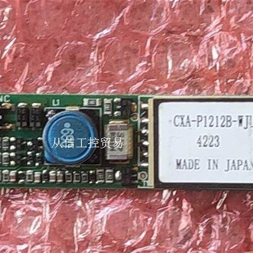 TDK高压逆变条 CXA-P1212B-WJL