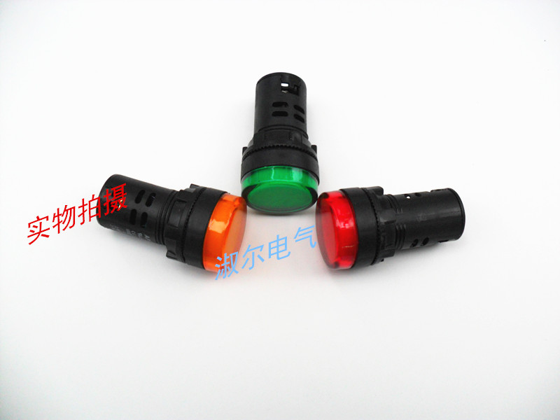 信号灯指示红绿黄蓝白色