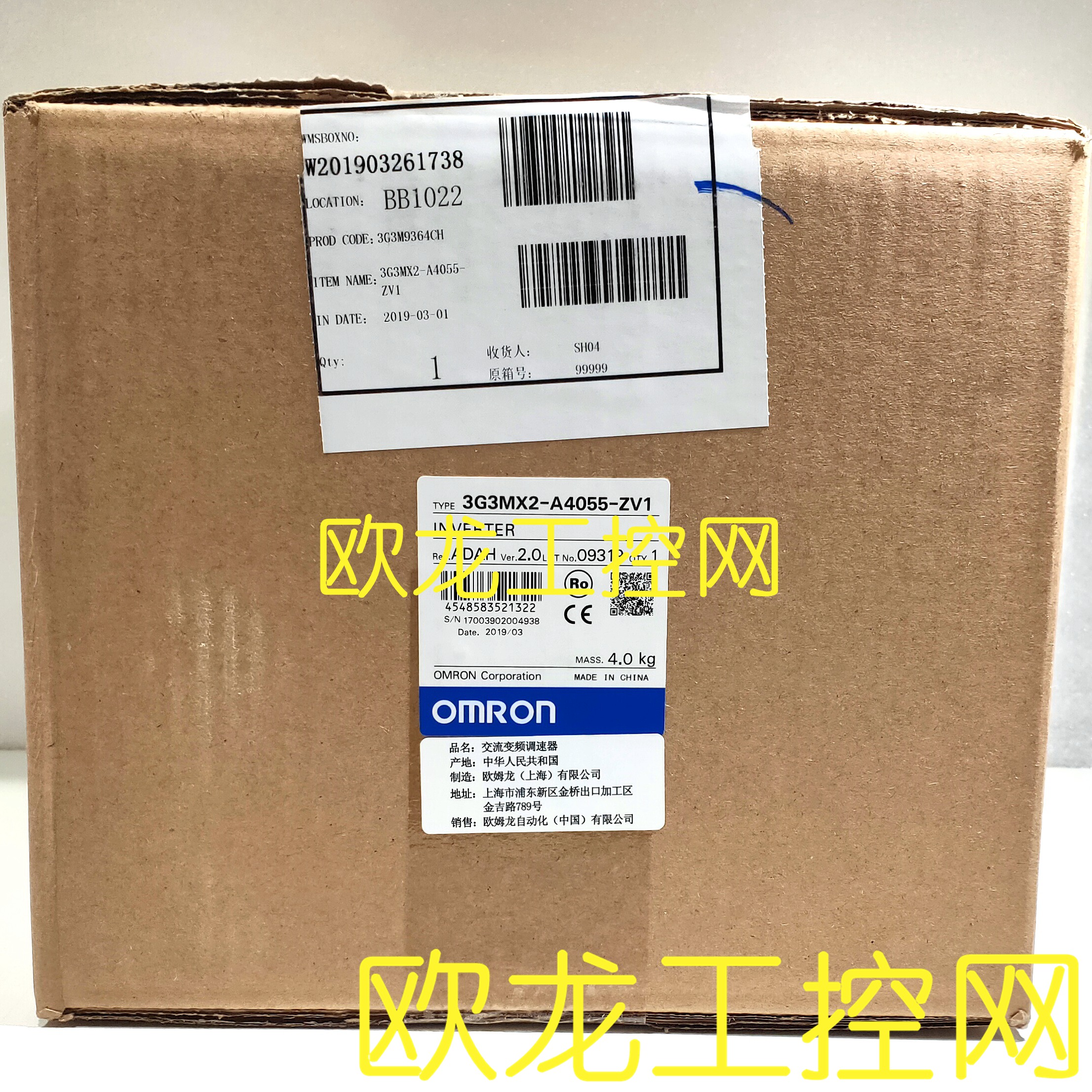 议价3G3RX-B4900-Z通用变频器3G3RX系 封