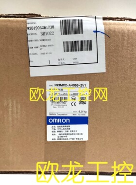 议价3G3RX-B413K-Z通用变频器3G3RX系 封
