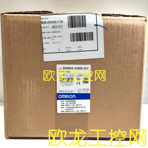 议价3G3MX2-A4150-ZV1通用变频器 封